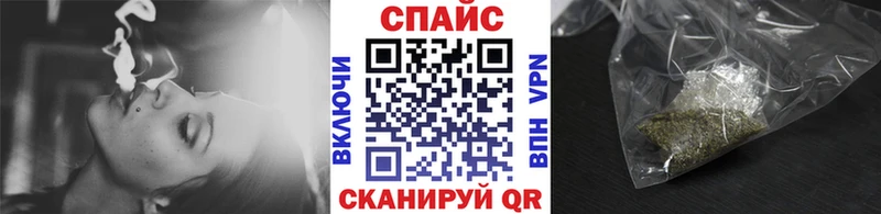 kraken онион  Архангельск  Бутират GHB 