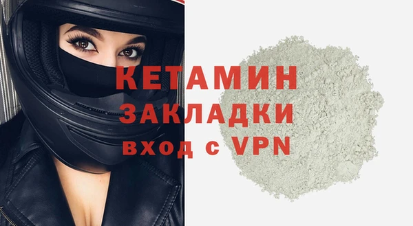 гидропоника Гусь-Хрустальный