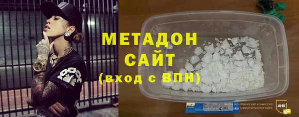 гидропоника Гусь-Хрустальный