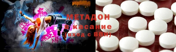 гидропоника Гусь-Хрустальный