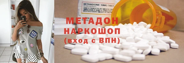 гидропоника Гусь-Хрустальный