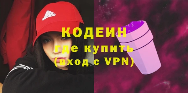 гидропоника Гусь-Хрустальный