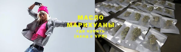 мескалин Гусев