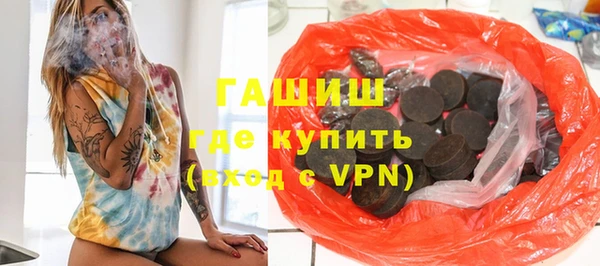 гидропоника Гусь-Хрустальный