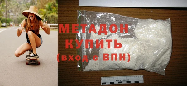 гидропоника Гусь-Хрустальный