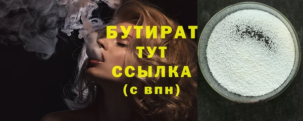 гидропоника Гусь-Хрустальный